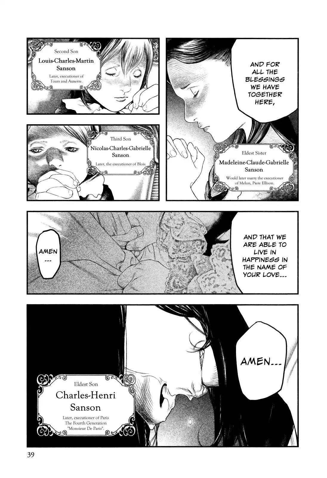 Innocent (SAKAMOTO Shinichi) Chapter 1 36